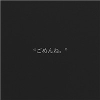 黑色甜蜜的情侣头像6