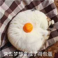 番闺蜜头像6