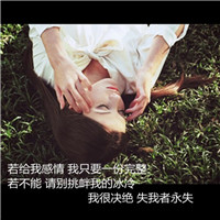 库里炫酷qq头像高清9