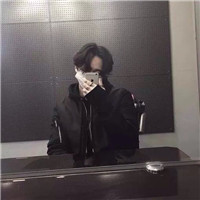 七夕单身狗专用QQ头像2