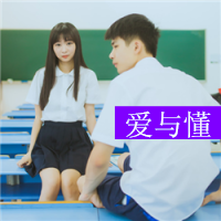 迪士尼公主姐妹团头7