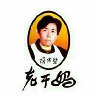 关于动漫的头像大全3
