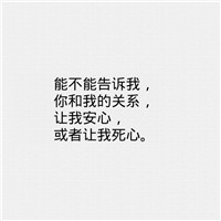 2022年用什么微信头像好3