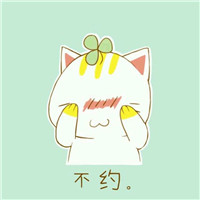 打游戏男头像稀有12