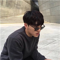头像单身情头5