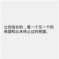 qq扣扣头像女生背影伤感8