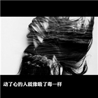 头像图片可爱小孩9