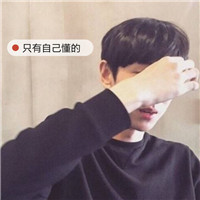 仙女可爱头像部位5