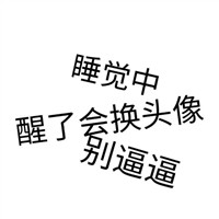 qq高清霸气头像女生背影8