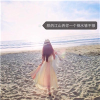 有哪些好看女生头像4
