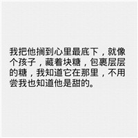 18岁帅气男生头像一样大全8