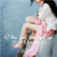 小仙女微信头像新闻3