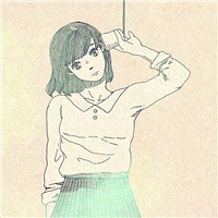 很炫酷的动漫男头像12