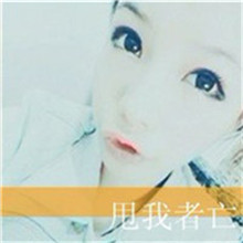 王者荣耀主播孤影的游戏头像3