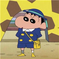很炫酷的动漫男头像2