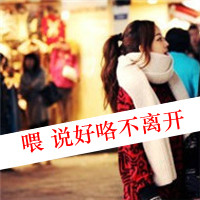推荐12张有笑的唯美头像图片10