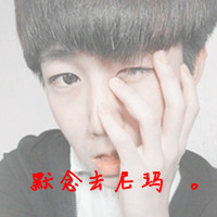 张国荣gif图7