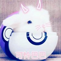 逃跑吧少年游戏版本头像7