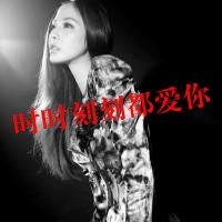 最新情侣头像手绘6