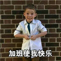 好看的渣男黑白头像5