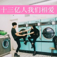 情侣动漫高清头像1