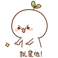 男生用的qq好看头像大全6