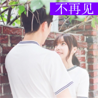 黑色像素画7