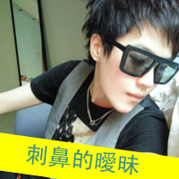 仙女茶叫什么1