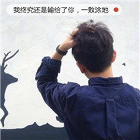 炫舞名片动态情侣头像8