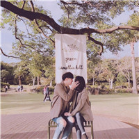 男生头像斜刘海6