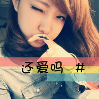 穿西服搞笑头像6