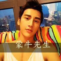 好看的钉钉头像男生(奥特曼)12