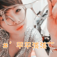 二人组兄弟的头像8