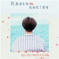无处寻什么意思2