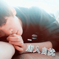 风水属兔用什么头像10