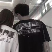 国旗的扣扣头像是默认的7