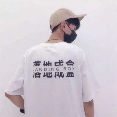 女生抽烟头像伤感背面7