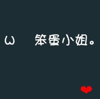 有哪些好看女生头像12