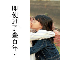 瑶的黑白头像6