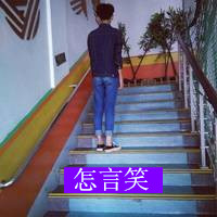 总裁动漫霸气头像5