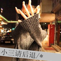 29岁好看头像6