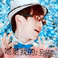 卡通男孩插兜头像5