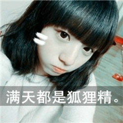 三人兄弟头像男生动漫4