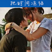 梦琪情侣头像12
