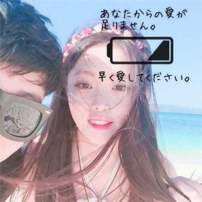 抖音的头像怎么换掉7