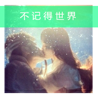 金钱豹p成帅哥头像7