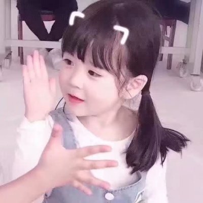决战平安京游戏里的玩家头像5