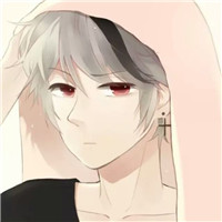 斗鱼头像下的V是什么3