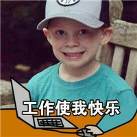 米色头像男生8