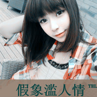 成熟欧美头像图片8